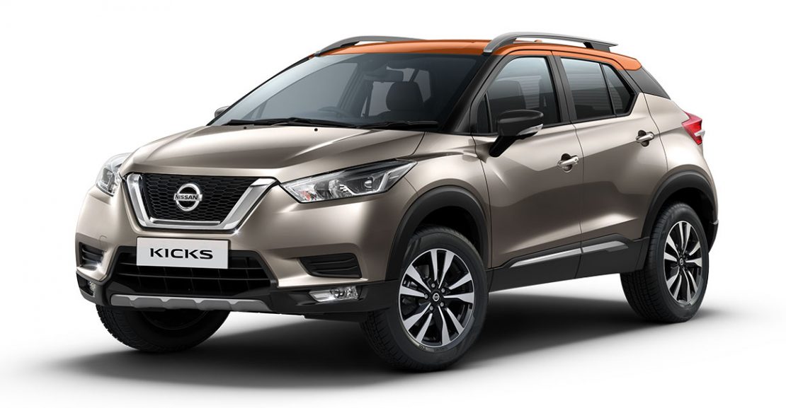 Nissan car Price 2020 in Nepal - Sawari Deals Nepal